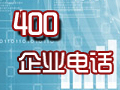 400�绰�ô�